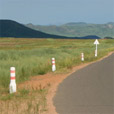 Road near Amarbayasgalant